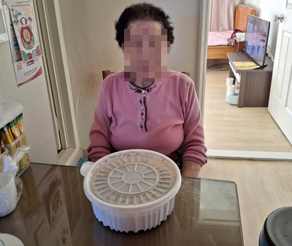 0b4a0293b9e6344c8c1cb6d18d2bcac3_1736730827_9348.png